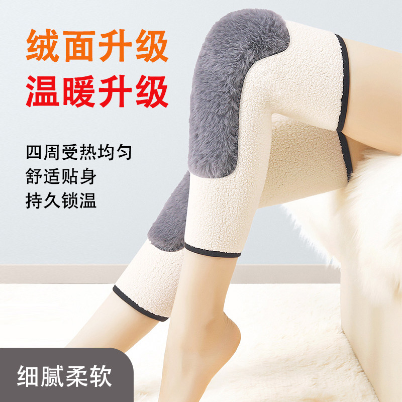 保暖护膝加厚加绒加毛老寒腿膝关节男女士骑行挡风防寒护腿秋冬季