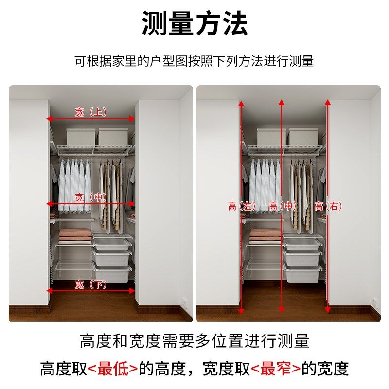 福倍斯金属衣柜推拉门玻璃门滑门移动门8mm开放式衣帽间柜子门