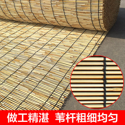 芦苇帘草帘子苇帘草席隔断门帘遮光遮阳装饰复古升降窗帘竹帘卷帘