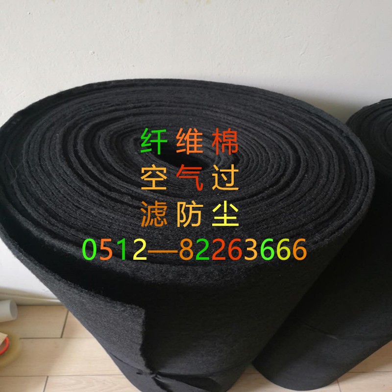 纤维棉空气过滤防尘配电柜 电气机箱散热粉尘过滤绵  黑色防尘棉