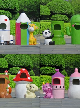 玻璃钢卡通创意垃圾桶雕塑户外公园林景区幼儿园发光动物装饰摆件