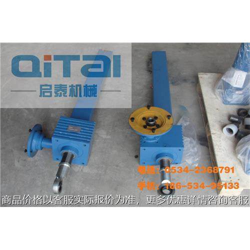 厂家生产SJB22滚珠丝杆升降机，螺旋丝杆升降机，升降平台