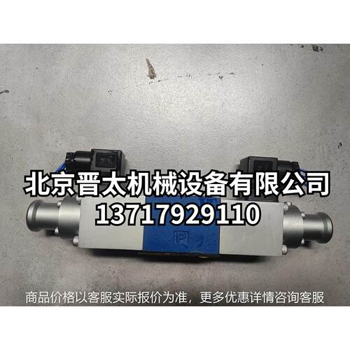盾构机配件 力士乐 Rexroth 液压比例阀 DBEP6C06-1345AG24N9K4M