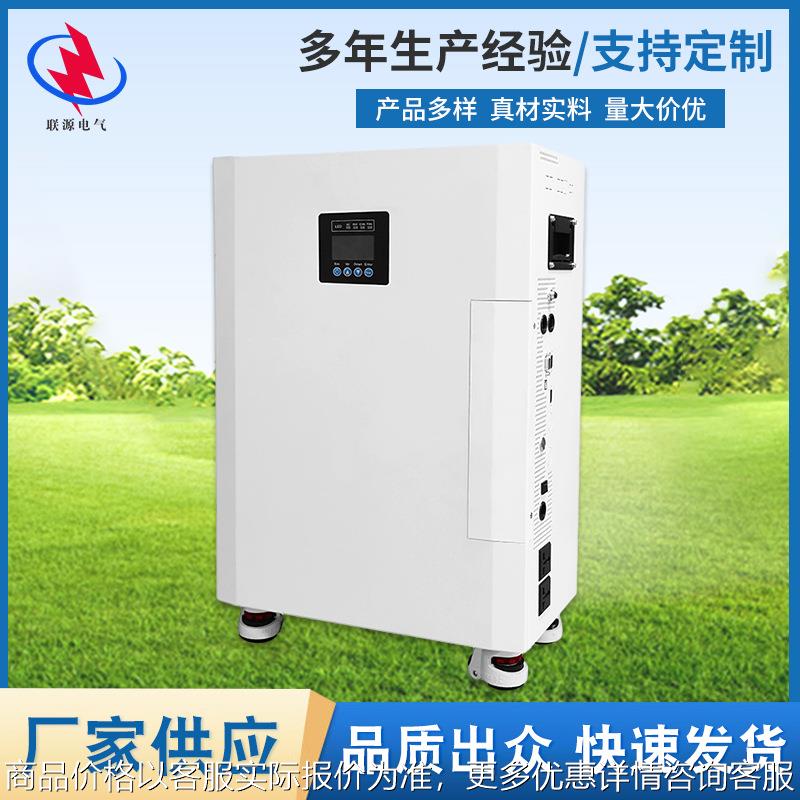 10KWH电池组单机款太阳能离网高频家庭储能逆变器一体机现货