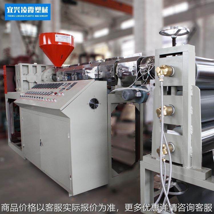 供应自动防火板制板机生产线三防板秸秆复合板生产设备制板机厂家,机械设备,其他机械设备,淘宝优惠券,粉丝福利购,淘宝优惠卷