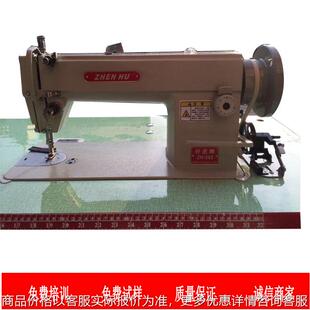 现货供应202平缝机 半自动家用裁缝设备 大旋梭自动供油缝纫机
