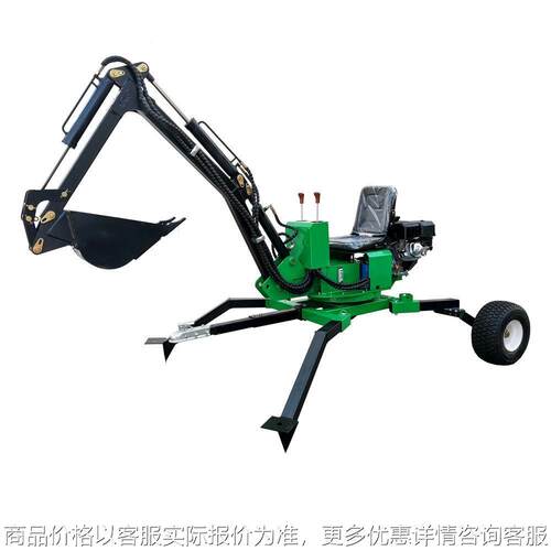 [CAJOE]Orbit1000蜘蛛挖机/15HP汽油机/EPA汽油机/外贸原V2