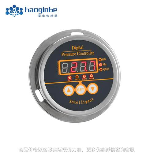 HPC-2000数显电子压力开关耐高温不锈钢数字压力温度控制器继电器