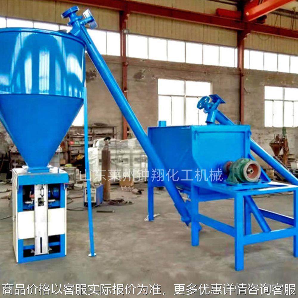 干粉砂浆成套设备 腻子粉保温砂浆生产线 成套混合搅拌机,工业油品/胶粘/化学/实验室用品,混合设备,淘宝优惠券,粉丝福利购,淘宝优惠卷