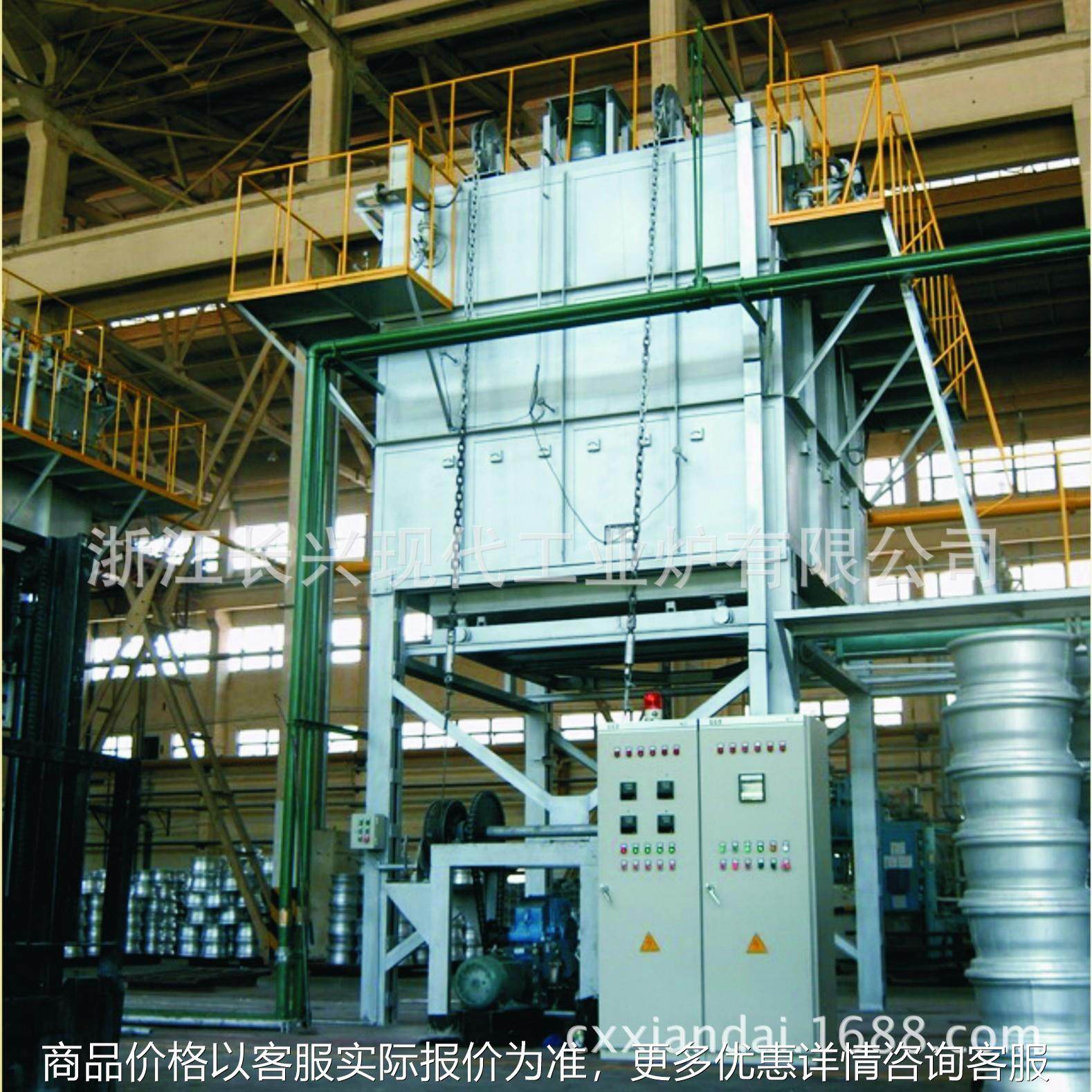 铝合金立式淬火炉 铝合金工件淬火加热设备,五金/工具,工业电炉,淘宝优惠券,粉丝福利购,淘宝优惠卷