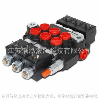 3 Spool Monoblock Solenoid Directional Control Valve