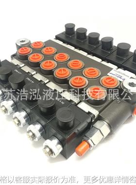 Z50-5OT/ 5YT Solenoid Operated Directional Control Valves