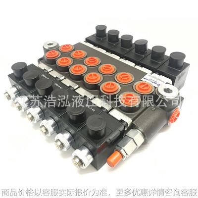 Z50-5OT/ 5YT Solenoid Operated Directional Control Valves