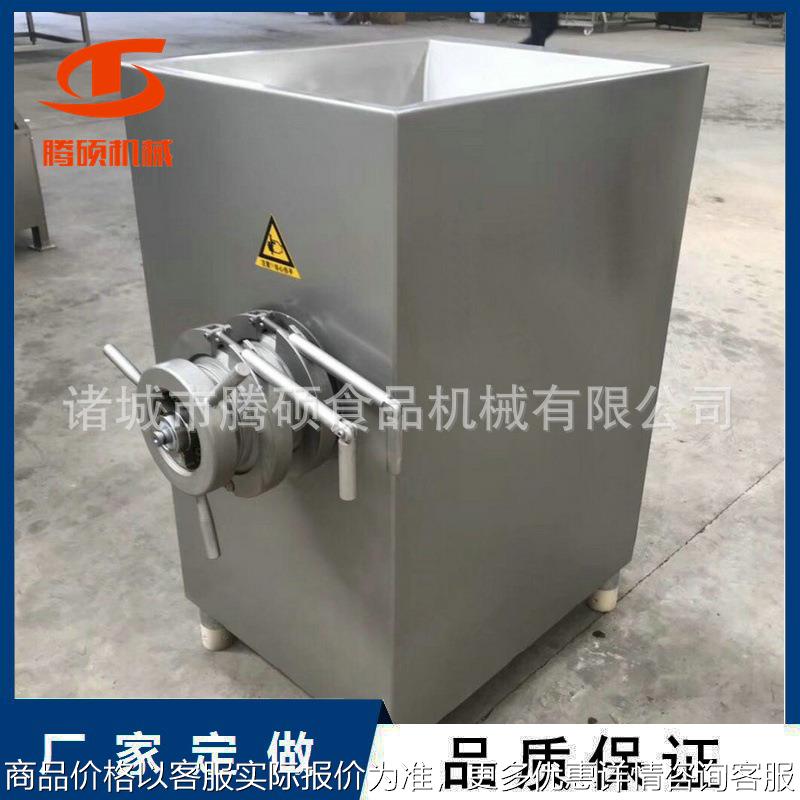 鸡骨架搅碎设备 鸡肉肉泥机 绞鸡胸肉设施 鸡内脏肉泥机