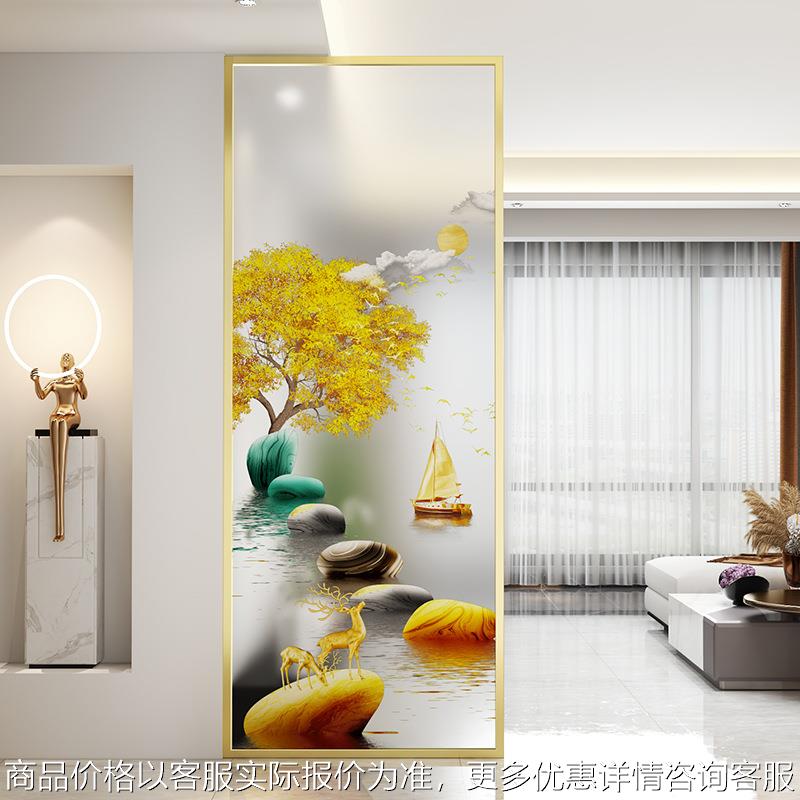 现代简约艺术玻璃屏风铁艺不锈钢隔断墙客厅入户玄关遮挡装饰家用