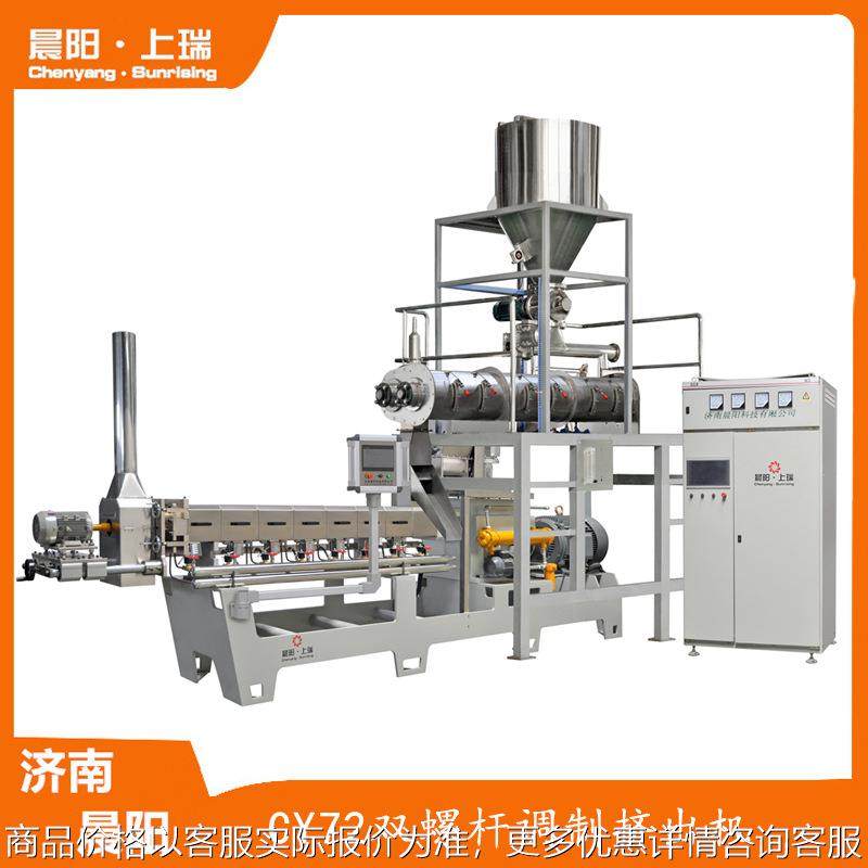 人造素肉蛋白生产设备 大豆组织拉丝蛋白机器 拉丝蛋白加工设备,清洗/食品/商业设备,休闲食品加工设备,淘宝优惠券,粉丝福利购,淘宝优惠卷