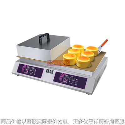 Shufulei外贸美食舒芙蕾机商用纯铜板双头双锅铜锣烧松饼机扒炉