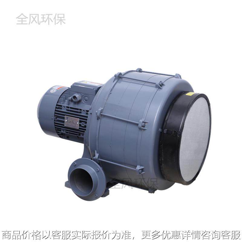 HTB100-304锅炉助燃隔热中压风机HTB100-505燃烧机送风离心式风机