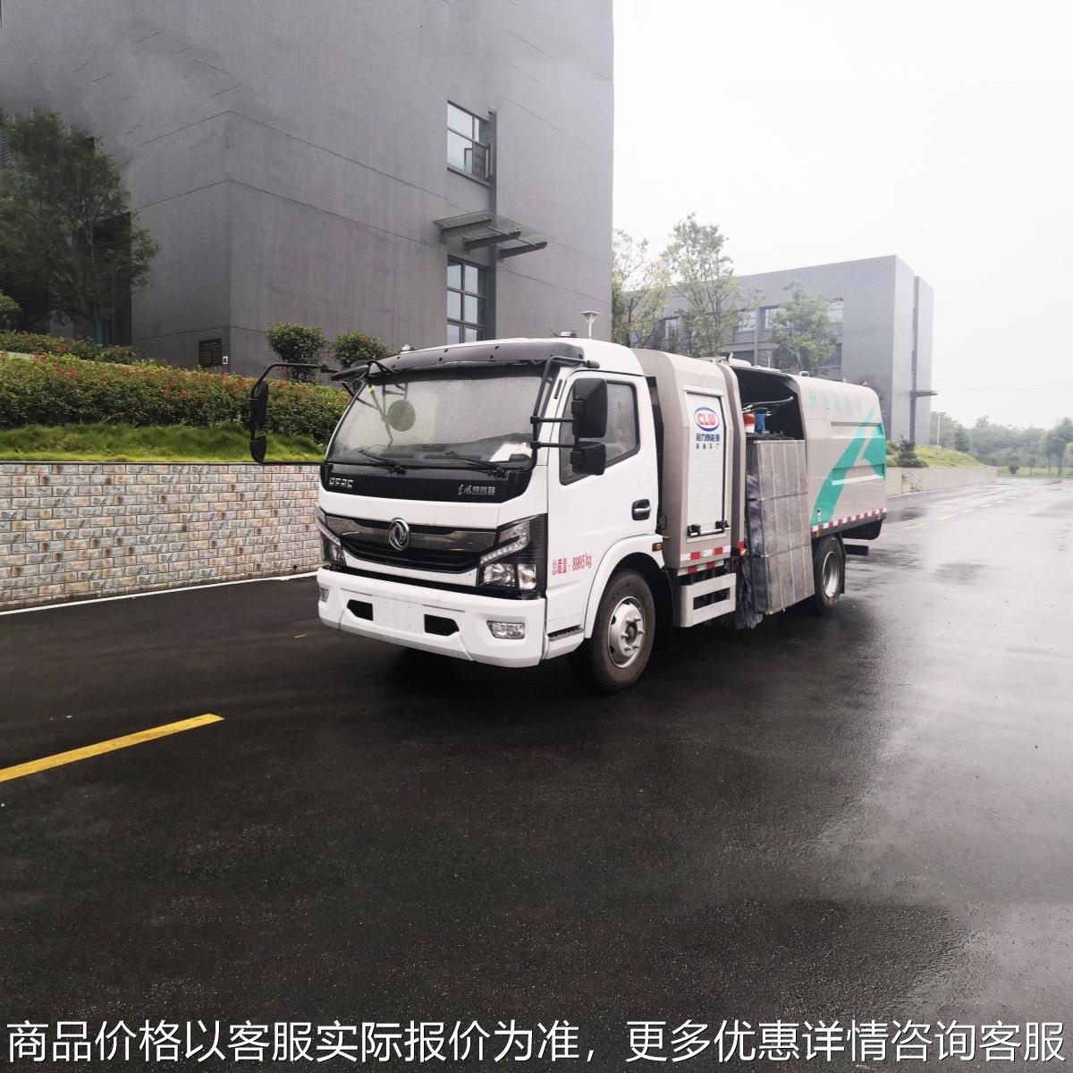 东风开普特纯4方电动护栏清洗车报价 护栏清洗车厂家