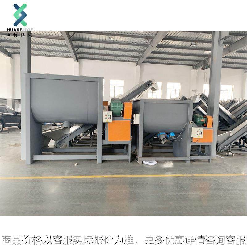 500kg卧式搅拌机大型不锈钢拌料机混料机家用干粉饲料颗粒混合机,清洗/食品/商业设备,食品搅拌机,淘宝优惠券,粉丝福利购,淘宝优惠卷