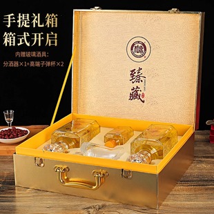 白水杜康浓香型白酒52度金色臻藏版1提