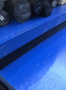 100mm110mm120mm150mm 尼龙方块加厚尼龙板蓝色高强度MC901尼龙棒