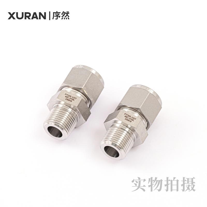 316L卡套外牙直通接头 终端接头M螺纹公制螺纹 卡套接头M5M6M10