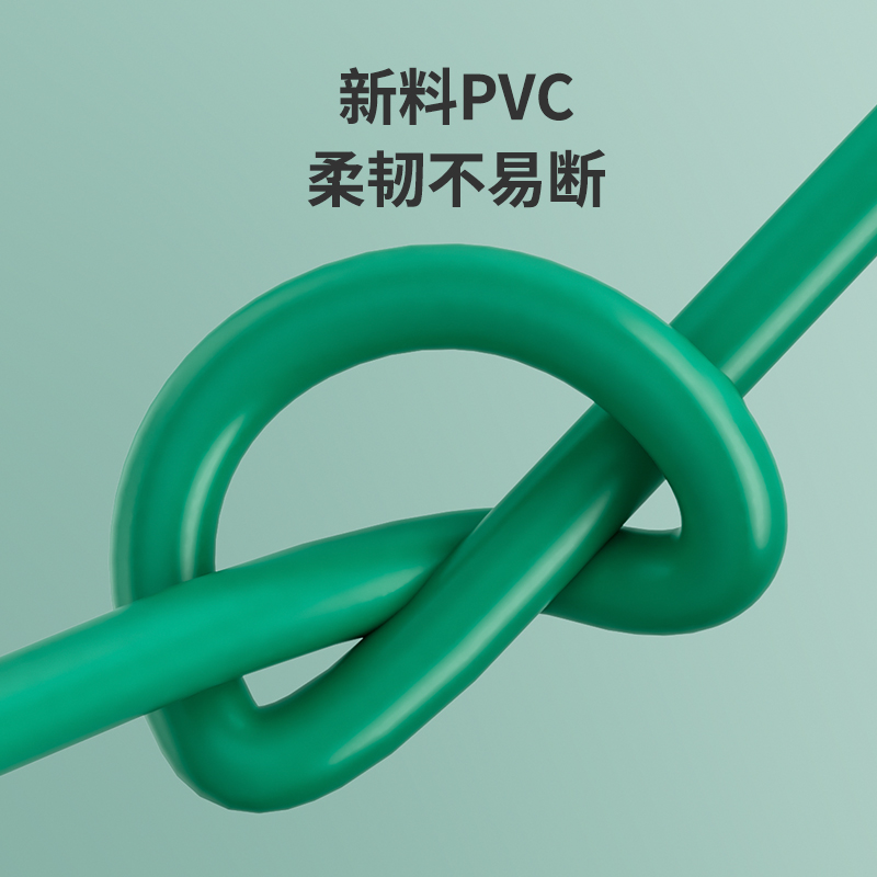 国标KNX总线BUS控制电缆EIB总线2x2x0.8平方灯控线智能家居控制线