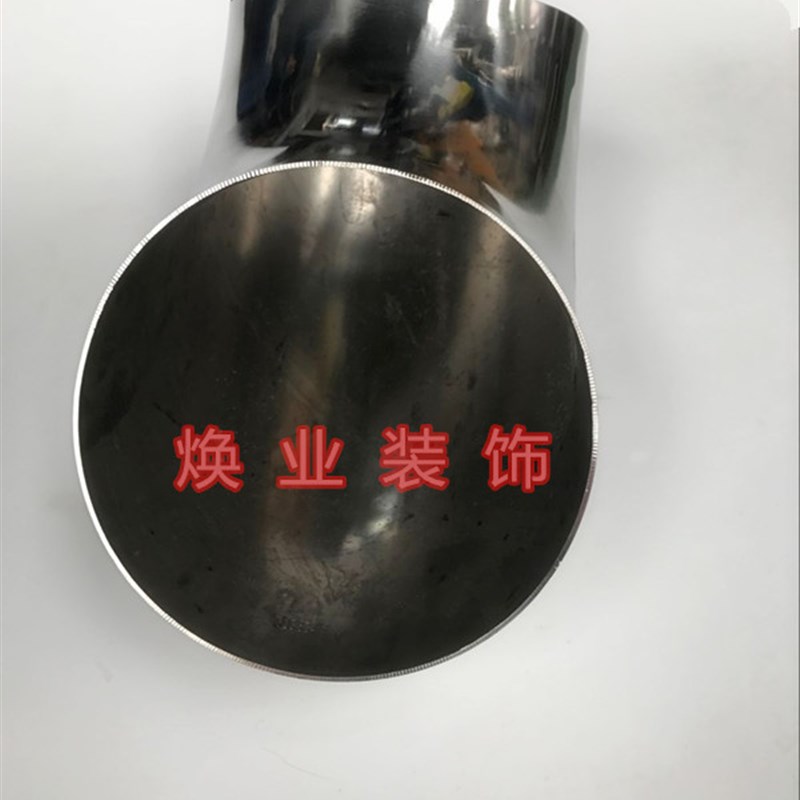 127/133/141/150mm不锈钢90度弯头楼梯扶手弯管焊接排气管201/304