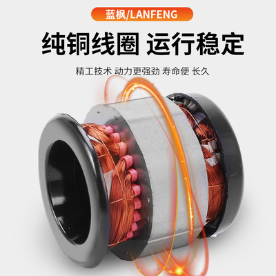 暖气循环帮浦家用静音220V全自动地暖地热锅炉管道热水屏蔽泵大功