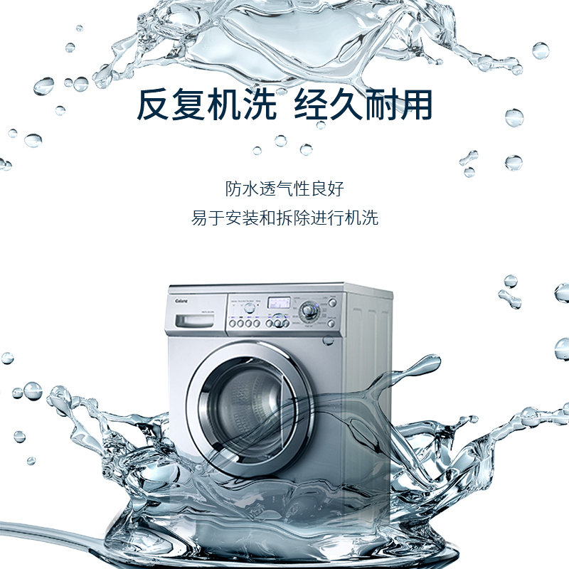 防水透气床笠抑菌防螨虫防尘高端床垫保护罩隔尿床罩