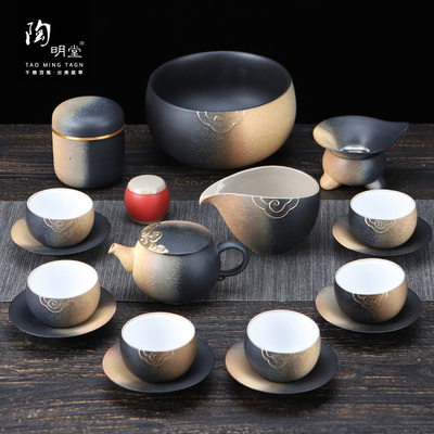 陶明堂粗陶渐变整套功夫茶具套装中式家用办公室复古茶杯送人礼盒