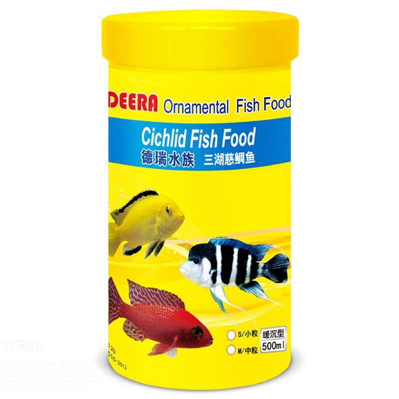 三湖慈鲷鱼饲料六间鱼坦湖鱼马鲷坦鲷下沉鱼食热带鱼小颗粒鱼粮