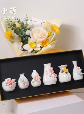 创意桌面小摆件客厅装饰品家居乔迁新居礼品高级感小众高档工艺品