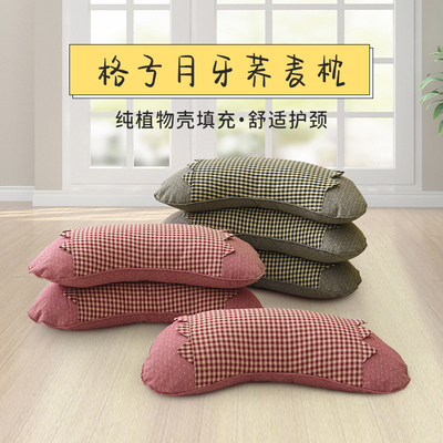 颈椎枕头荞麦皮硬枕芯月牙形颈枕睡觉专用护颈枕单人助睡眠低整头