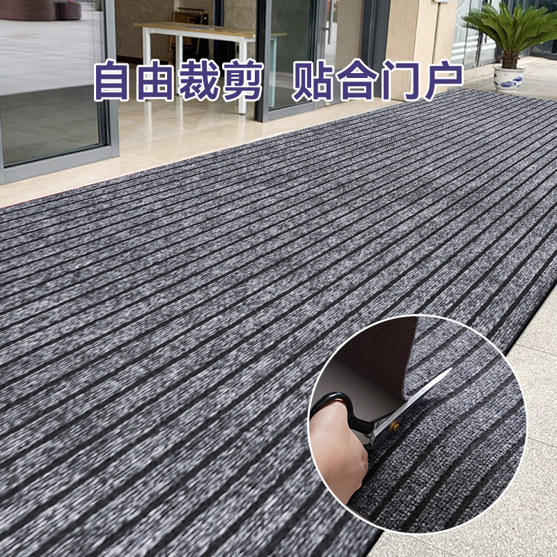 商用门口地毯酒店公司进门迎宾地垫室外定制脚垫防滑防尘大门门垫