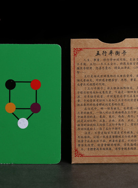 纯铜补角牌房屋缺角补角摆件八卦镜挂件震巽离坤兑乾坎艮卦