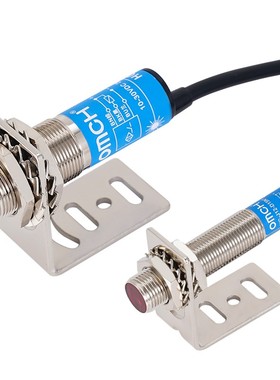沪工漫反射式激光感应光电开关HG-J18-D50N1-2-P1-2传感器M18/12