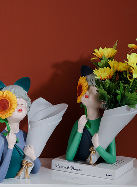 向日葵抱花小女孩花瓶北欧摆件捧花少女玄关客厅电视柜插花装饰品