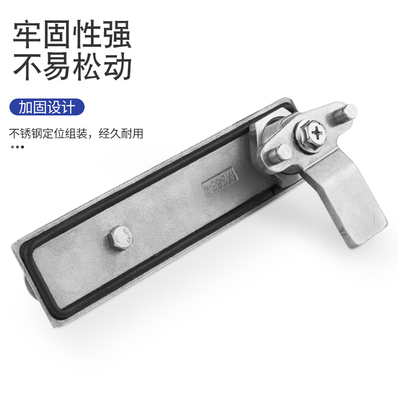 304不锈钢平面锁MS834带挂配电箱门锁机箱机柜锁电器控制设备箱锁