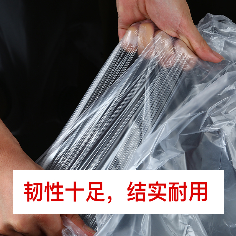 一次性泡脚袋沐足袋子足浴袋洗脚塑料袋足疗脚盆木桶袋加厚桶膜