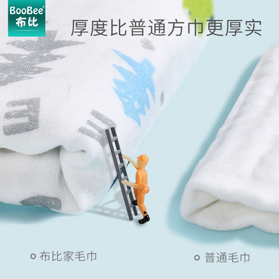 婴儿毛巾纱布纯棉新生儿超软儿童洗脸巾宝宝口水巾拍嗝小方巾手帕