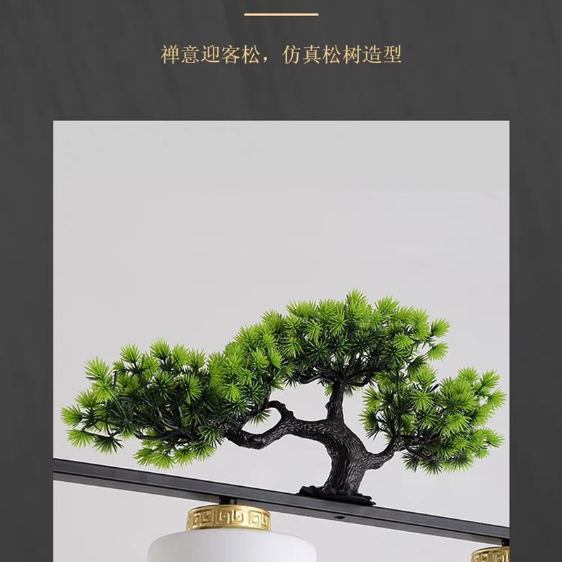 新款中式茶台精致复古灯古风房间装饰餐厅吊灯中国风灯具大全家用