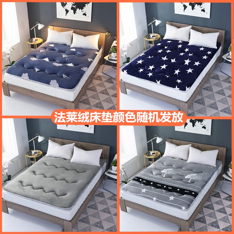 被子带被套可拆洗加厚保暖宿舍单人春秋冬季被芯1.5m双人床四件套