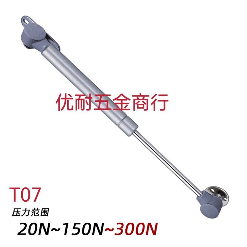 上翻门气撑杆T07玻璃上翻气撑铝框柜门气撑杆气弹簧压力杆自恢复