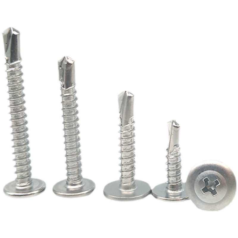 不锈钢410十字大扁头钻尾螺丝自攻自钻圆头华司头燕尾螺钉M4248