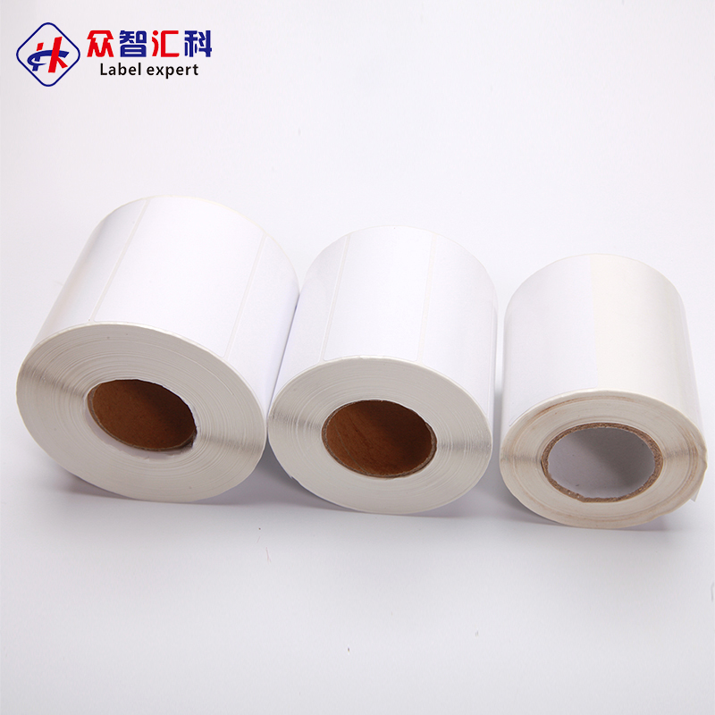 铜版纸不干胶贴纸标签条码设计定制打印制作304050607080100