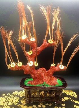 diy串水晶珍珠手工编织招财树发财树摇钱树工艺品摆件树头加铜丝