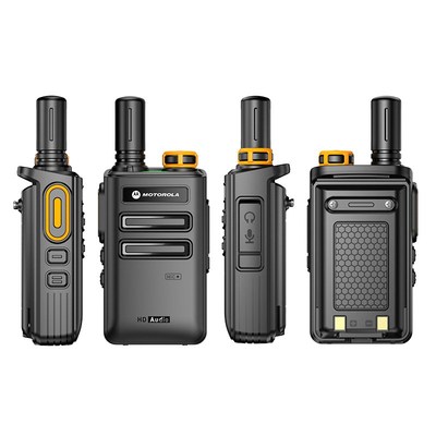 摩托对讲机大功率小型迷你户外民用饭店工地专用50公里无线对讲机