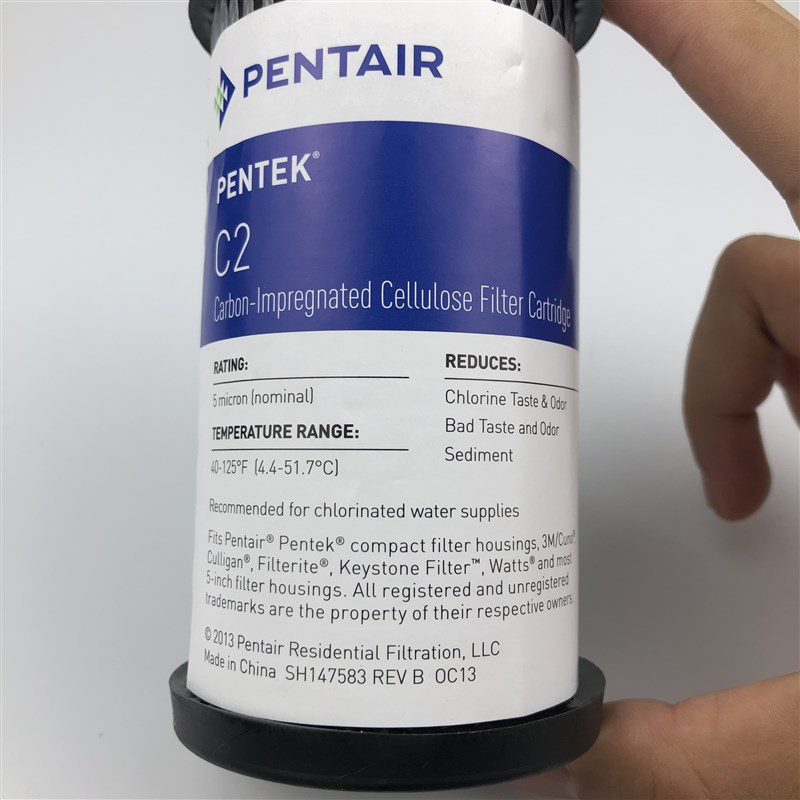 滨特尔5寸前置蓝滤瓶活性炭芯 餐饮制冰机酒店专用碳纸C2通用滤芯